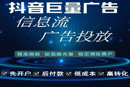 代理开户风险防范案例分析